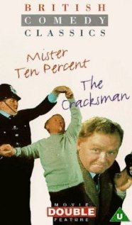 the cracksman